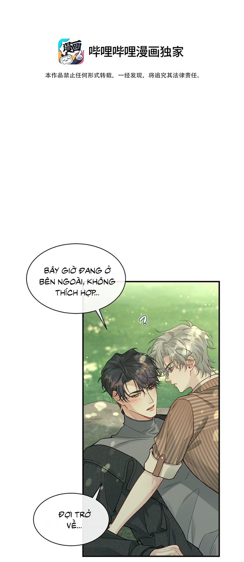 Xin Chào! Hệ Thống Quý Nhân Xin Được Phục Vụ Bạn Chap 10 - Trang 2