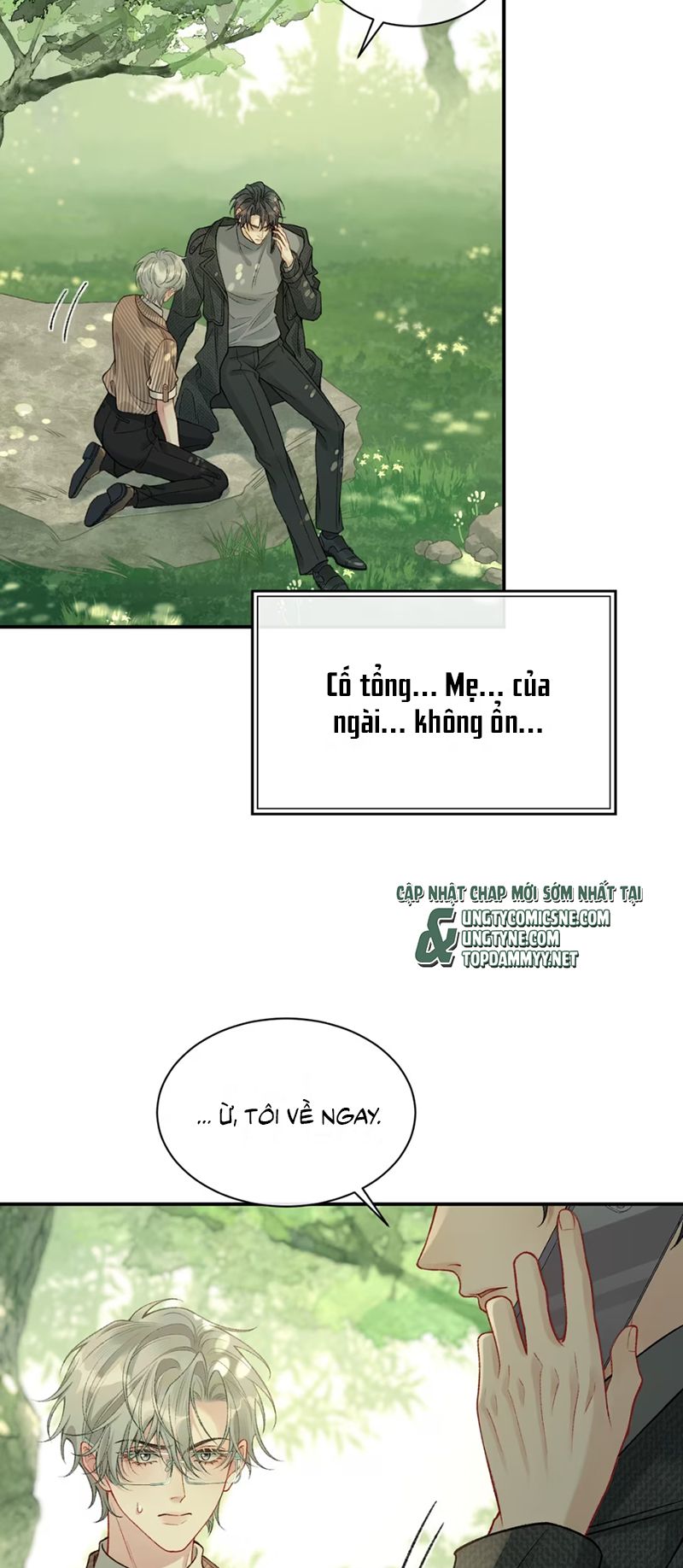 Xin Chào! Hệ Thống Quý Nhân Xin Được Phục Vụ Bạn Chap 10 - Trang 2