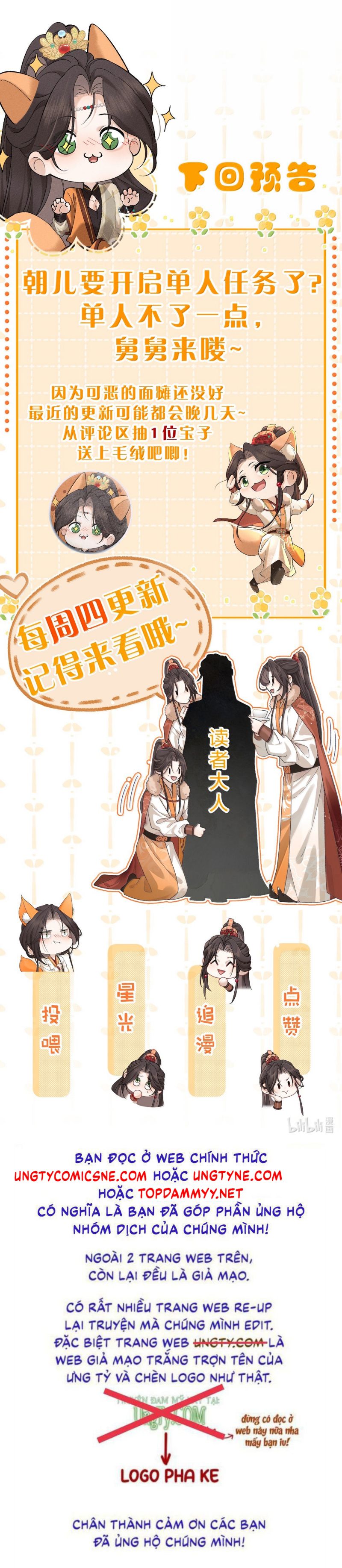 Hải Vương Sau Khi Hoàn Lương Sa Vào Tu La Tràng Chap 52 - Trang 4