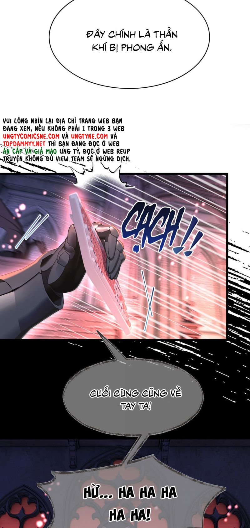 Tôi Trùng Sinh Trở Thành Tiểu Ác Long Của Vương Tử Điện Hạ Chap 94 - Trang 4