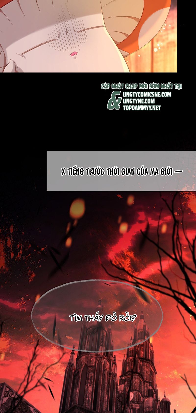 Tôi Trùng Sinh Trở Thành Tiểu Ác Long Của Vương Tử Điện Hạ Chap 94 - Trang 4