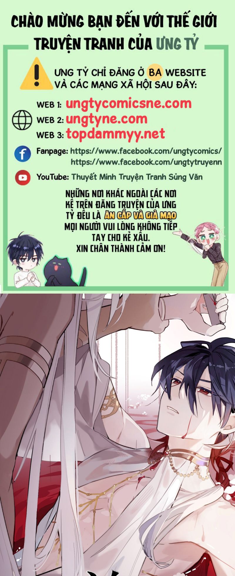 Chữa Lành Tà Thần Của Tôi Chap 40 - Trang 4