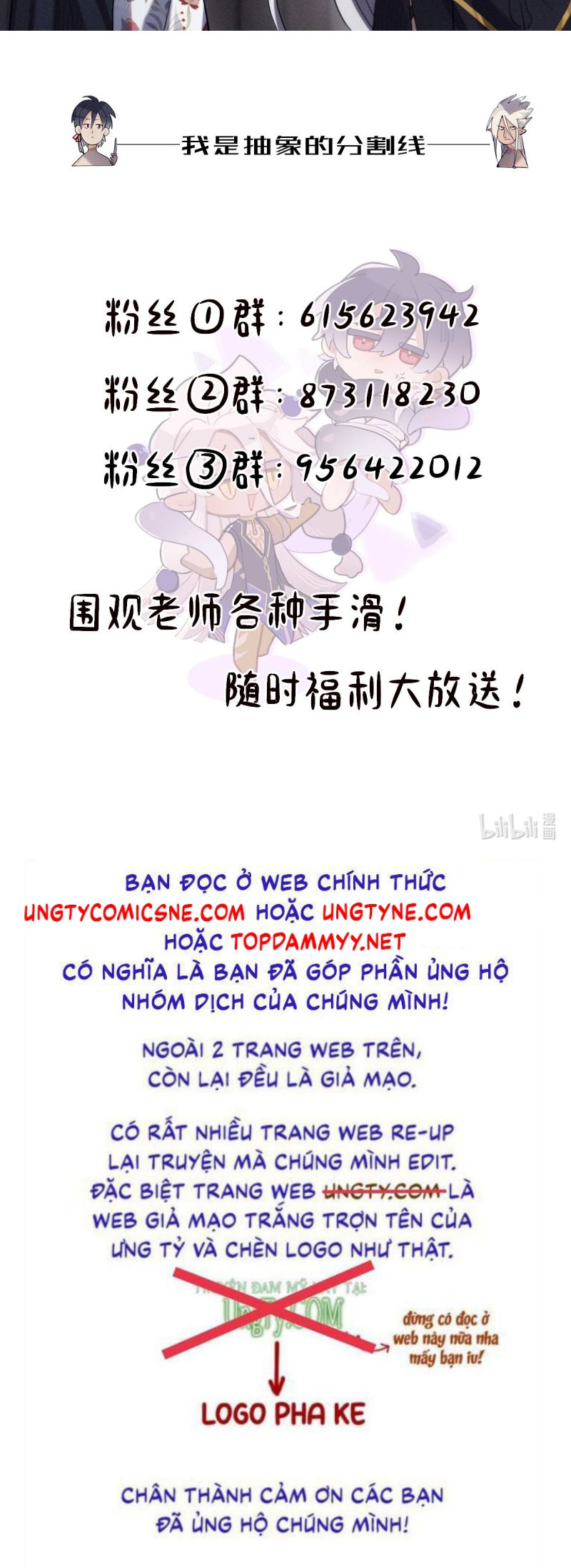 Chữa Lành Tà Thần Của Tôi Chap 40 - Trang 4