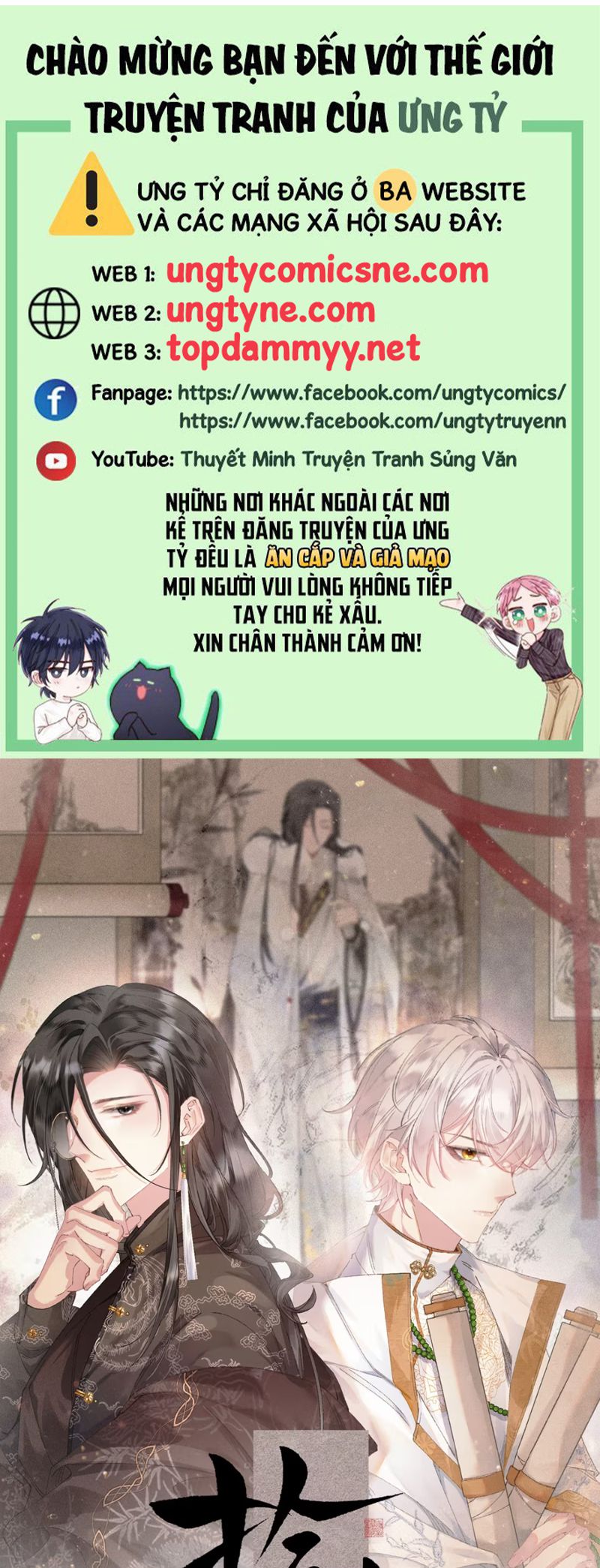 Thập Triều Chap 17 - Next Chap 18