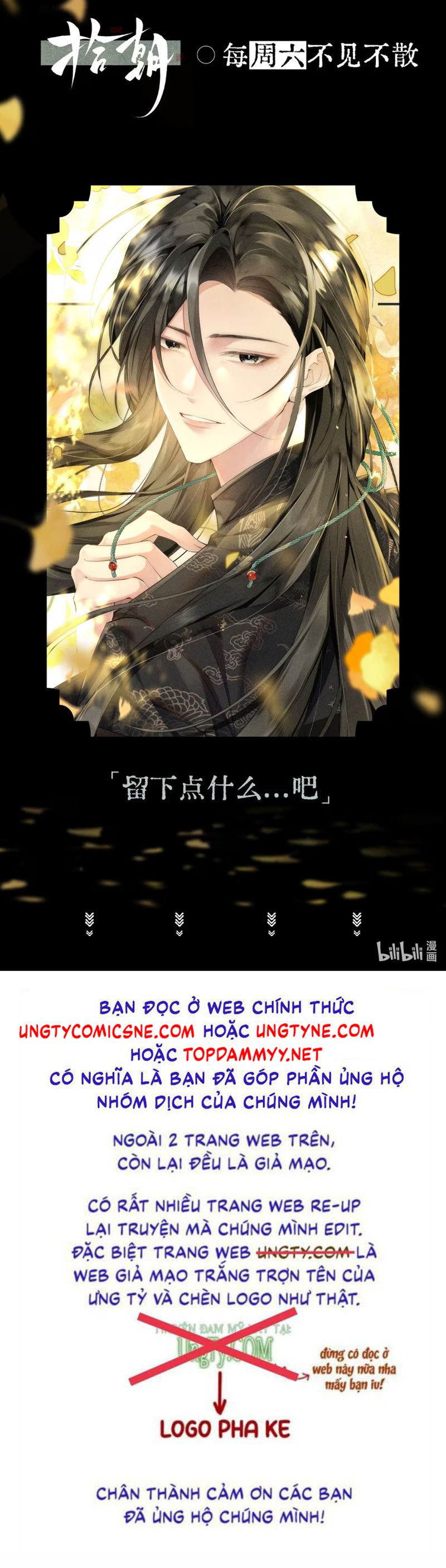 Thập Triều Chap 17 - Next Chap 18