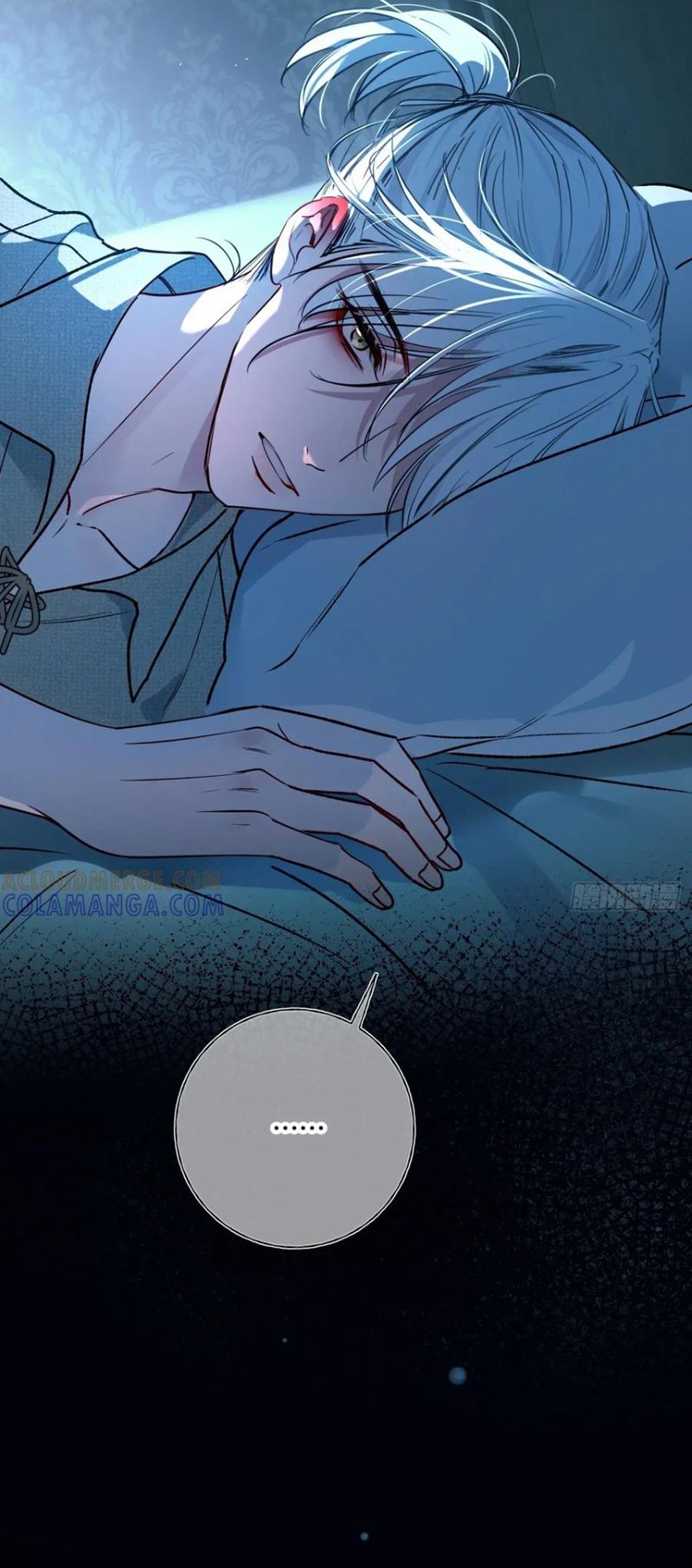 Yêu Đến Hủy Diệt Chap 34 - Trang 3