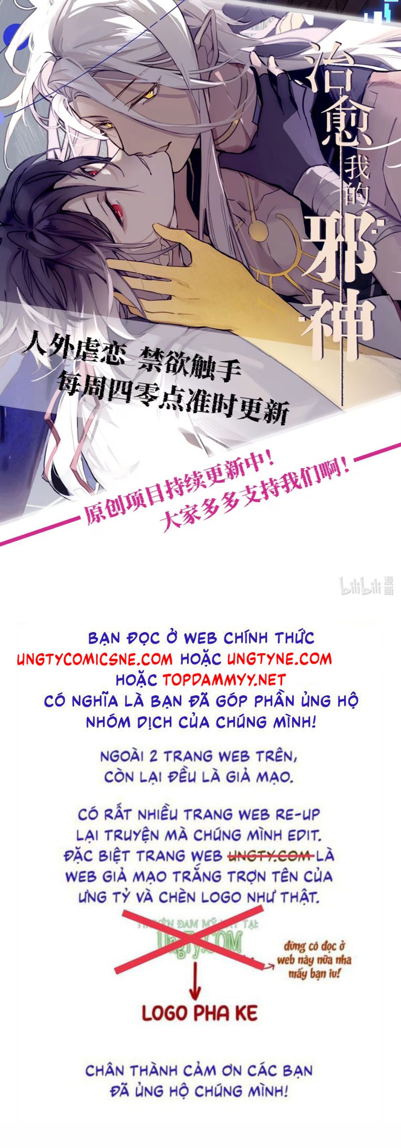 Xóa Sổ Mọi Thứ Về Cậu Chap 9 - Trang 4