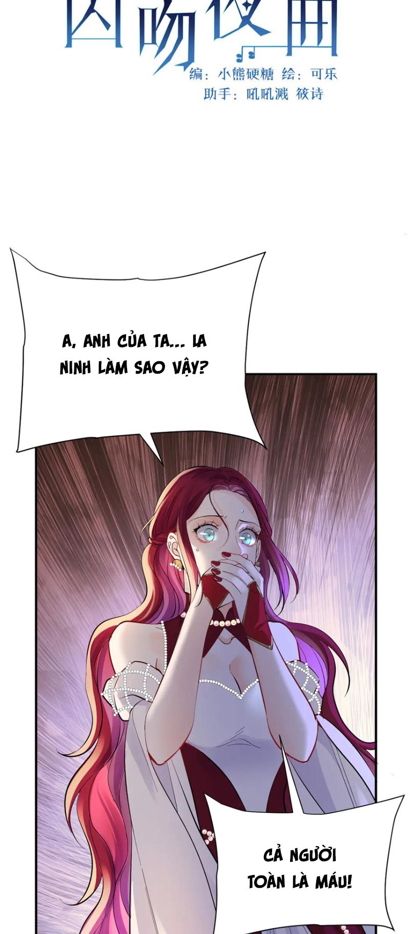 Bản Tình Ca Nụ Hôn Tù Ái Chap 42 - Trang 2