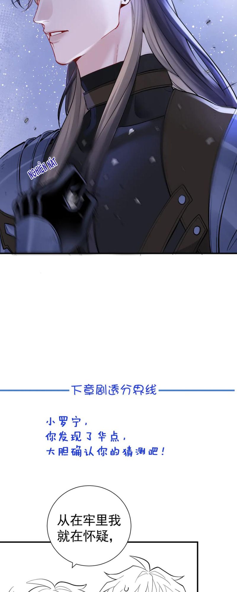 Bản Tình Ca Nụ Hôn Tù Ái Chap 42 - Trang 2