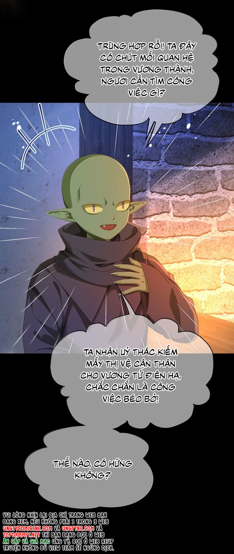 Tôi Trùng Sinh Trở Thành Tiểu Ác Long Của Vương Tử Điện Hạ Chap 95 - Trang 3