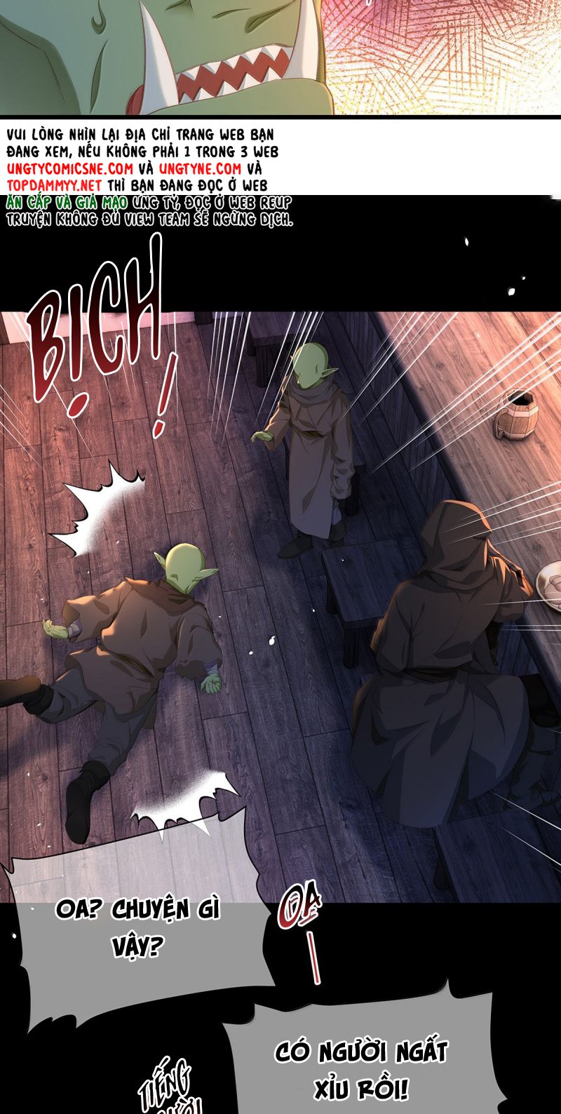 Tôi Trùng Sinh Trở Thành Tiểu Ác Long Của Vương Tử Điện Hạ Chap 95 - Trang 3