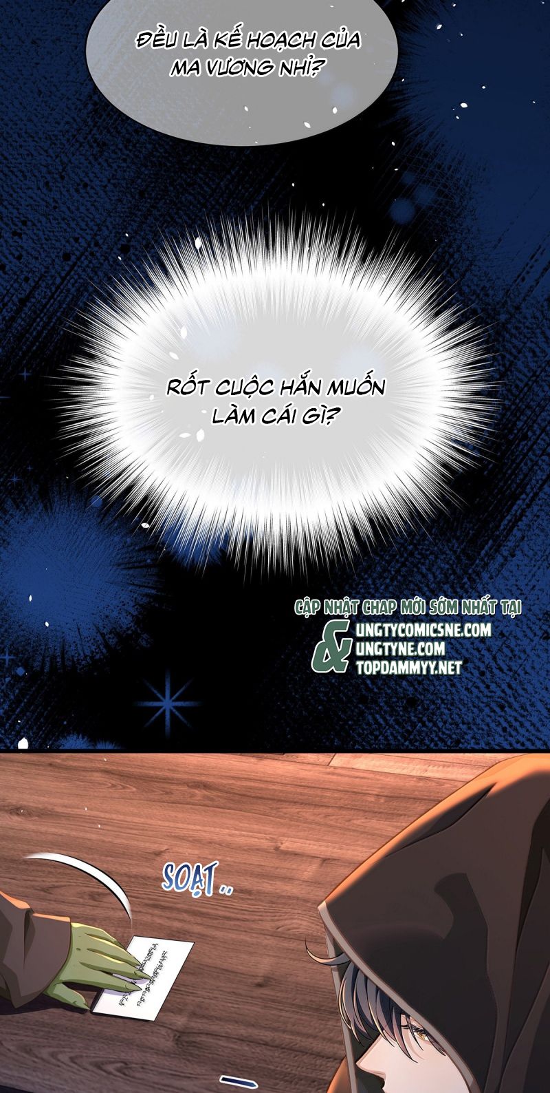 Tôi Trùng Sinh Trở Thành Tiểu Ác Long Của Vương Tử Điện Hạ Chap 95 - Trang 3