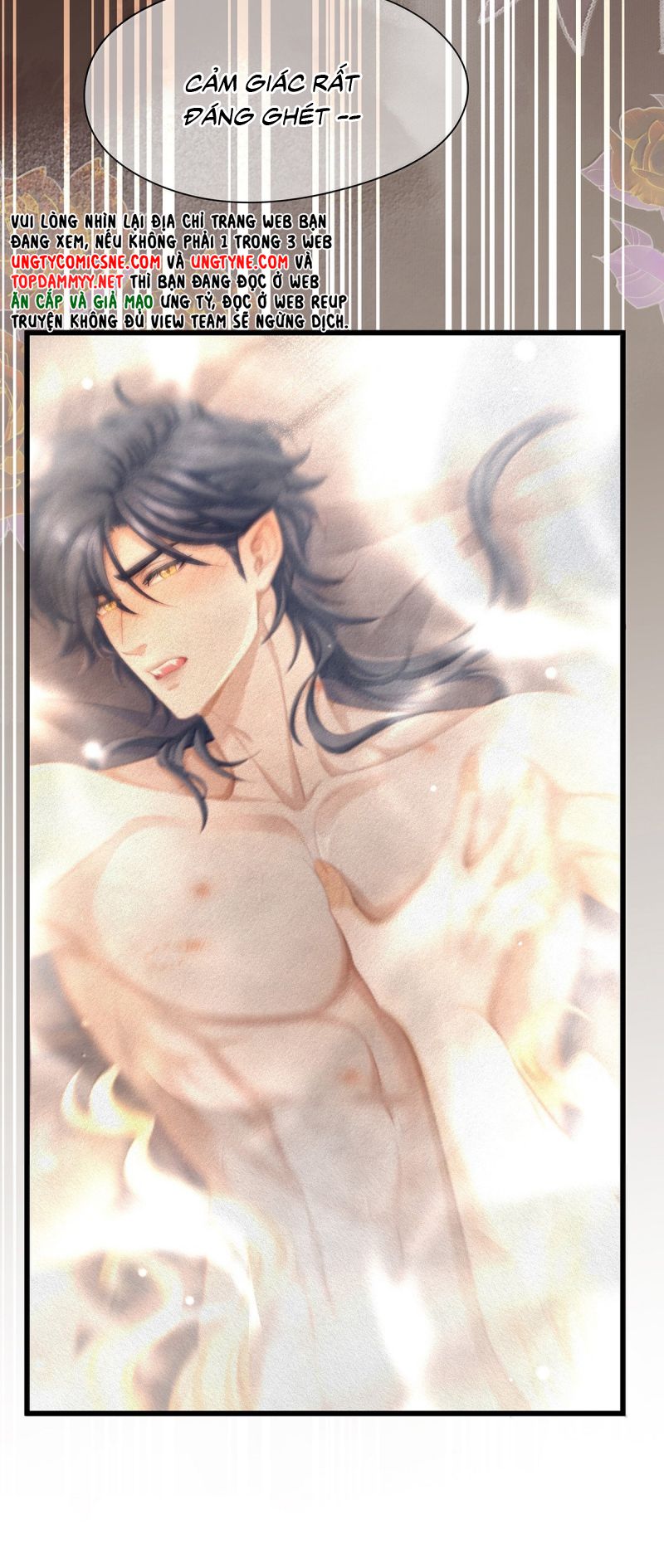 Tôi Trùng Sinh Trở Thành Tiểu Ác Long Của Vương Tử Điện Hạ Chap 95 - Trang 3