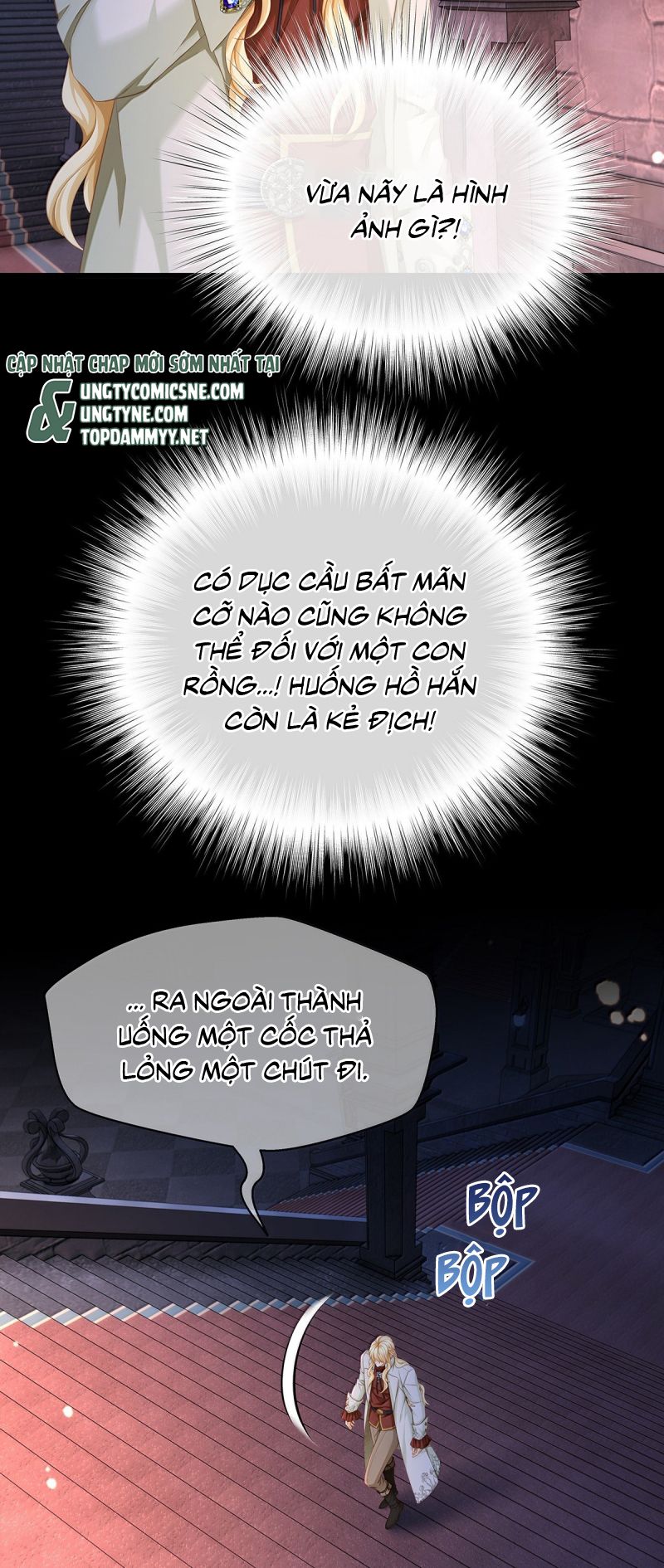 Tôi Trùng Sinh Trở Thành Tiểu Ác Long Của Vương Tử Điện Hạ Chap 95 - Trang 3