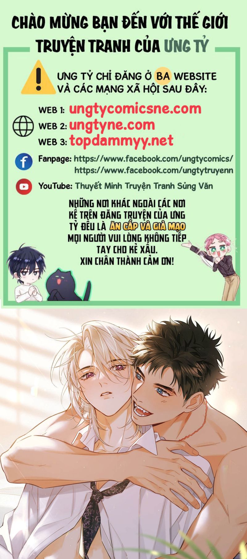 Lang Quân Muốn Chịu Trách Nhiệm Với Tôi Chap 20 - Trang 3