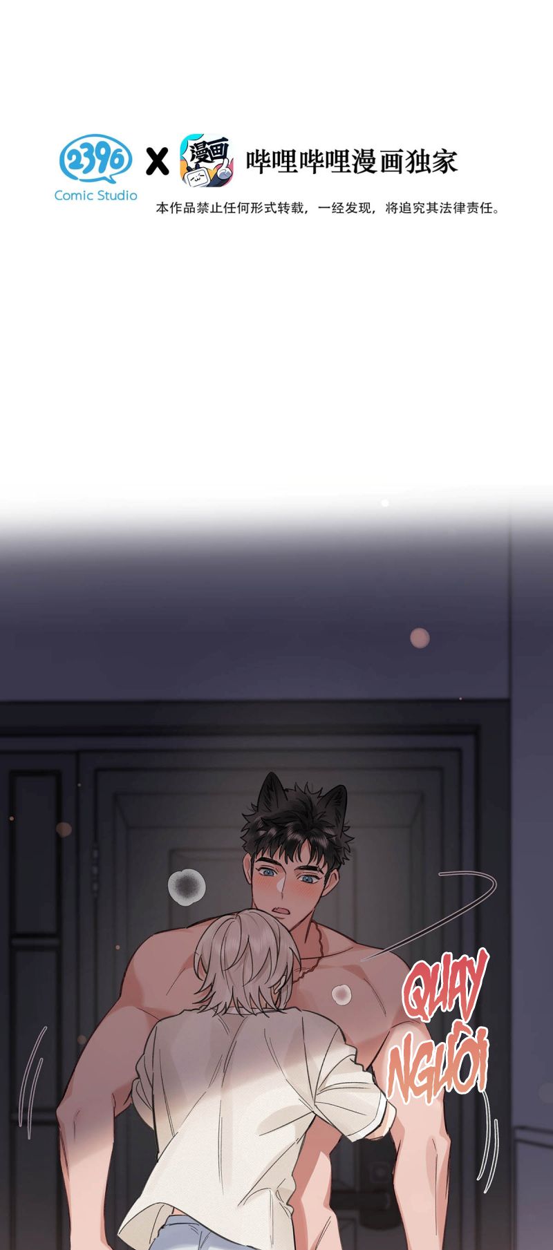 Lang Quân Muốn Chịu Trách Nhiệm Với Tôi Chap 20 - Trang 3