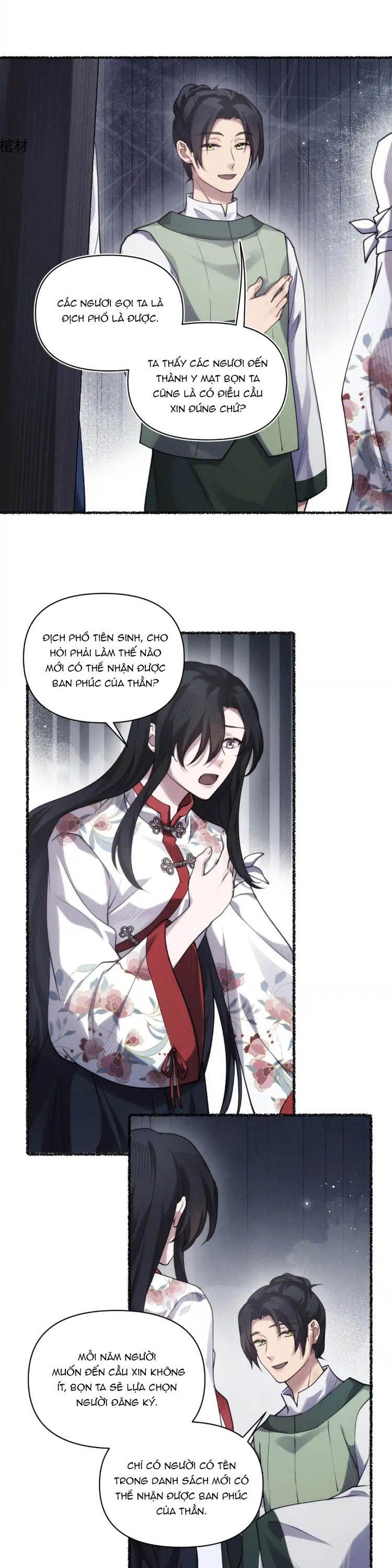 Chữa Lành Tà Thần Của Tôi Chap 41 - Trang 4