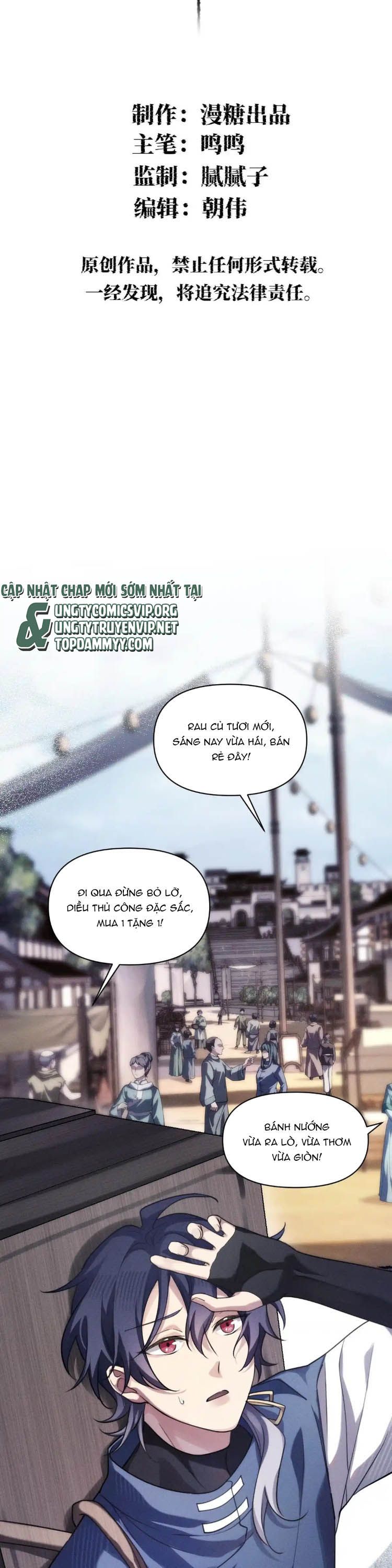 Chữa Lành Tà Thần Của Tôi Chap 41 - Trang 4