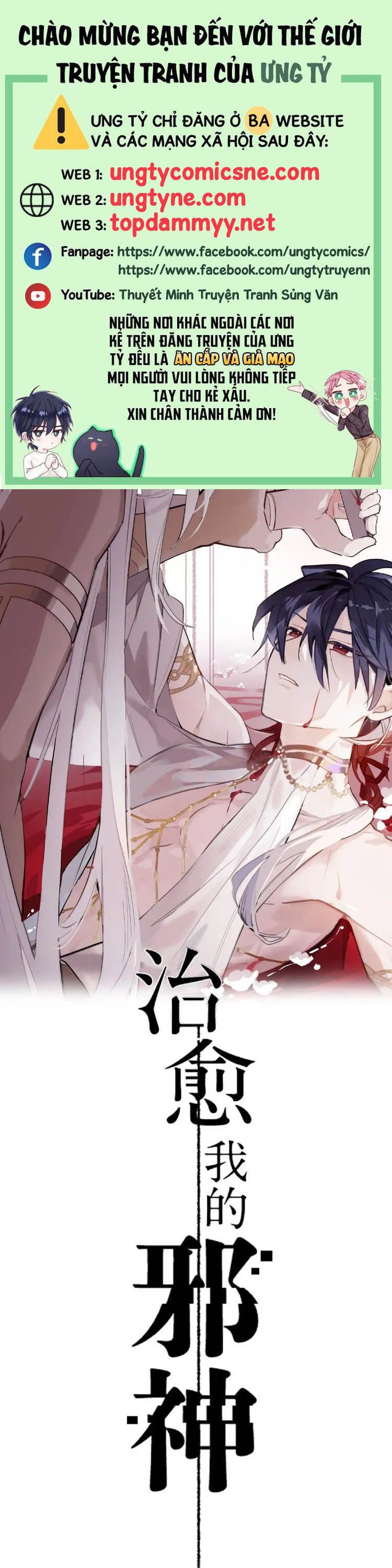 Chữa Lành Tà Thần Của Tôi Chap 42 - Trang 4