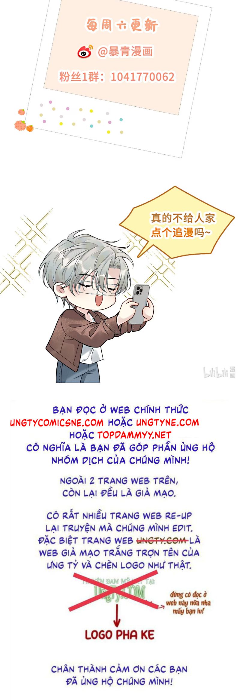 Xin Chào! Hệ Thống Quý Nhân Xin Được Phục Vụ Bạn Chap 12 - Trang 2