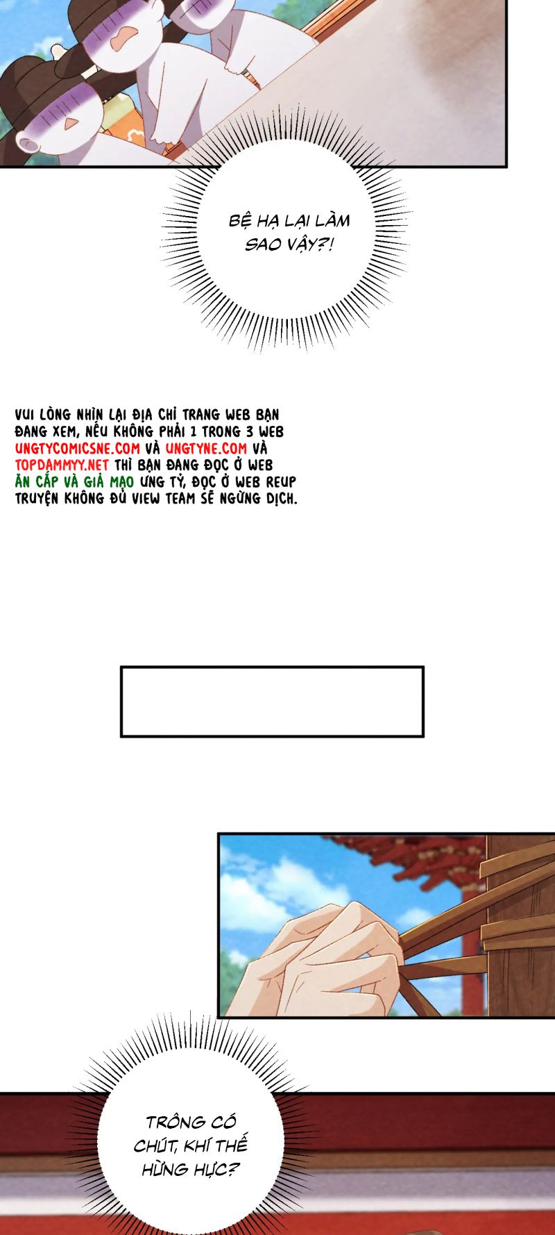 Bệnh Trạng Dụ Dỗ Ngoại truyện 18 - Trang 2