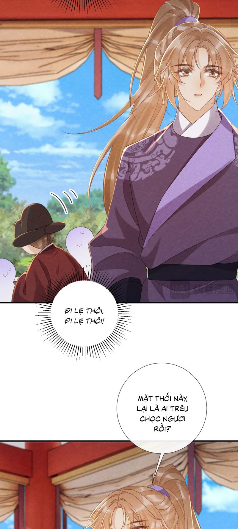 Bệnh Trạng Dụ Dỗ Ngoại truyện 18 - Trang 2