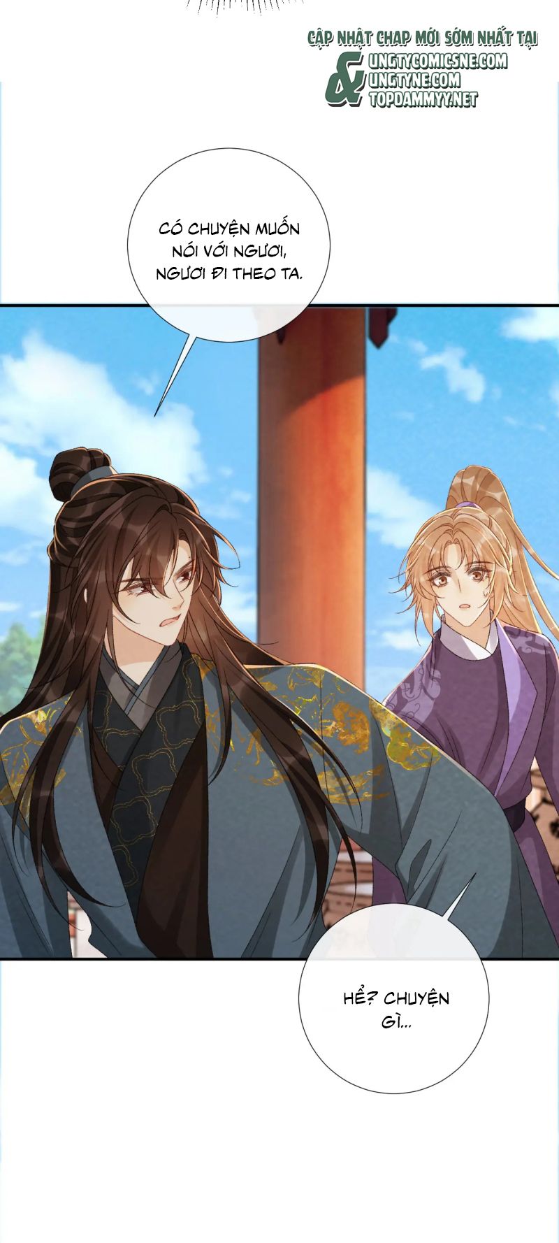 Bệnh Trạng Dụ Dỗ Ngoại truyện 18 - Trang 2