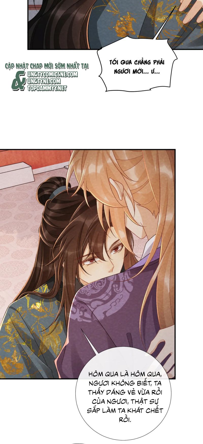 Bệnh Trạng Dụ Dỗ Ngoại truyện 18 - Trang 2