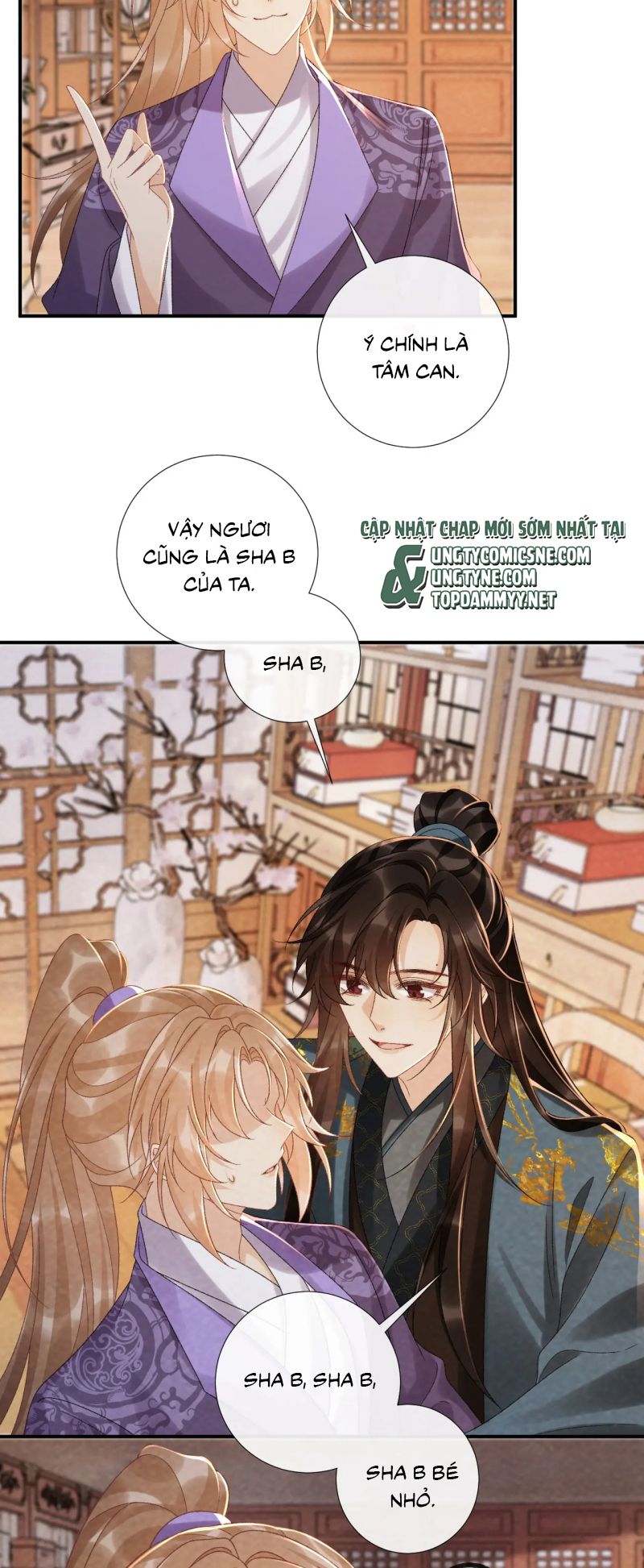 Bệnh Trạng Dụ Dỗ Ngoại truyện 18 - Trang 2