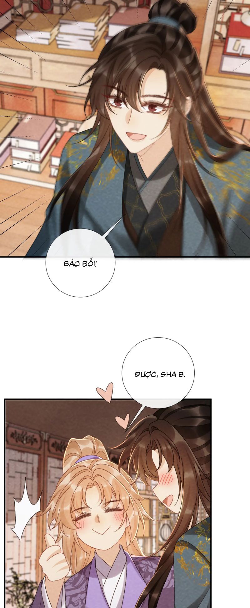 Bệnh Trạng Dụ Dỗ Ngoại truyện 18 - Trang 2
