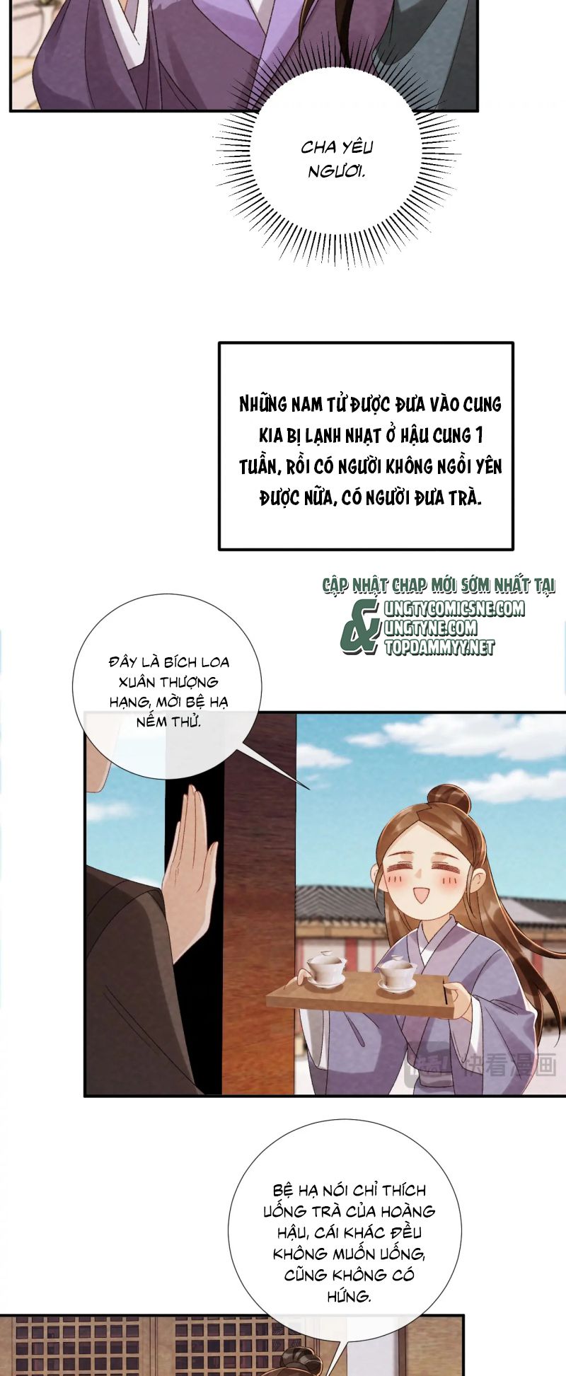 Bệnh Trạng Dụ Dỗ Ngoại truyện 18 - Trang 2