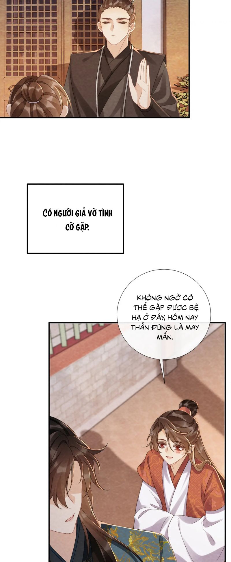Bệnh Trạng Dụ Dỗ Ngoại truyện 18 - Trang 2