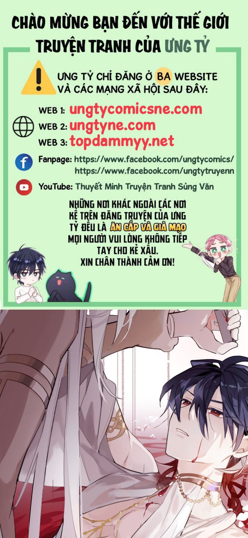 Chữa Lành Tà Thần Của Tôi Chap 43 - Trang 4