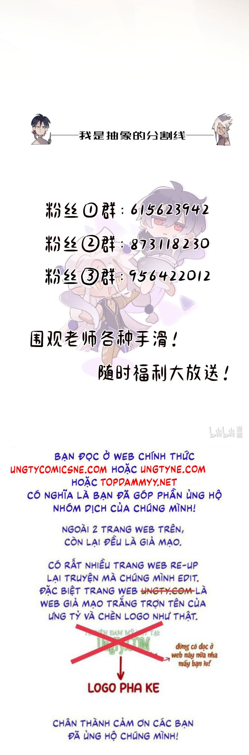 Chữa Lành Tà Thần Của Tôi Chap 43 - Trang 4