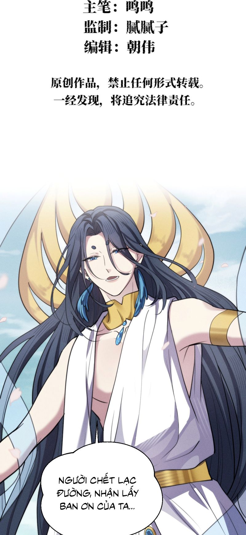 Chữa Lành Tà Thần Của Tôi Chap 43 - Trang 4