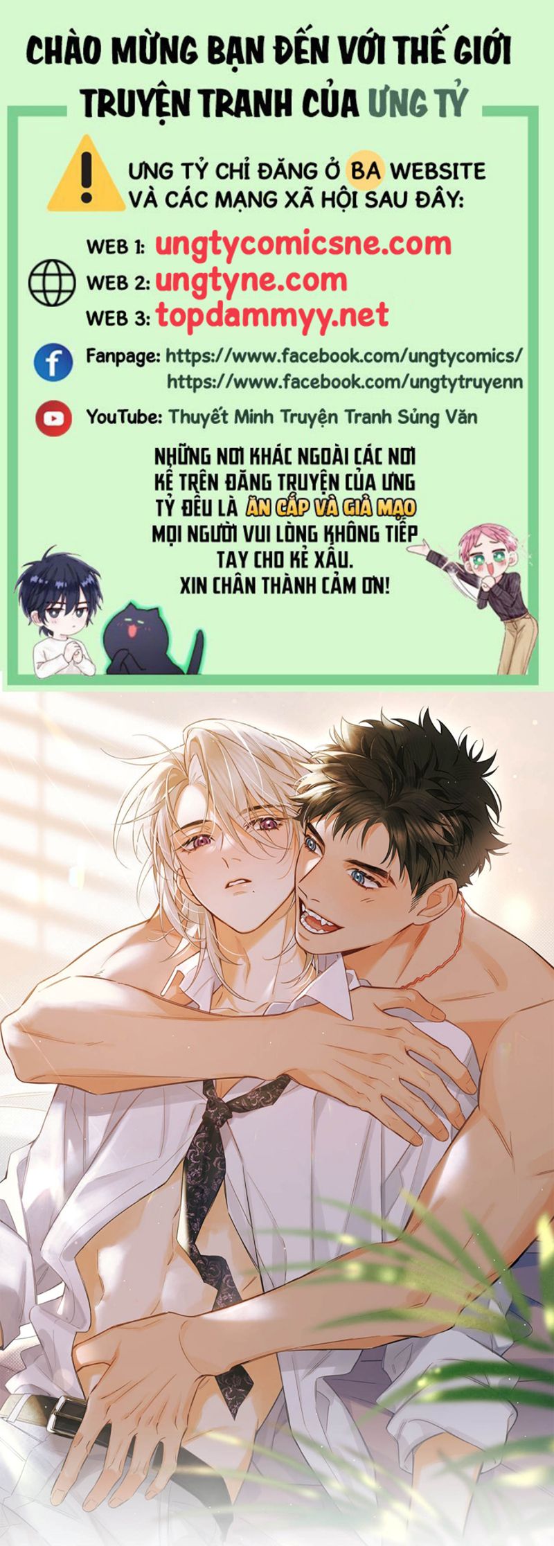 Lang Quân Muốn Chịu Trách Nhiệm Với Tôi Chap 21 - Trang 3