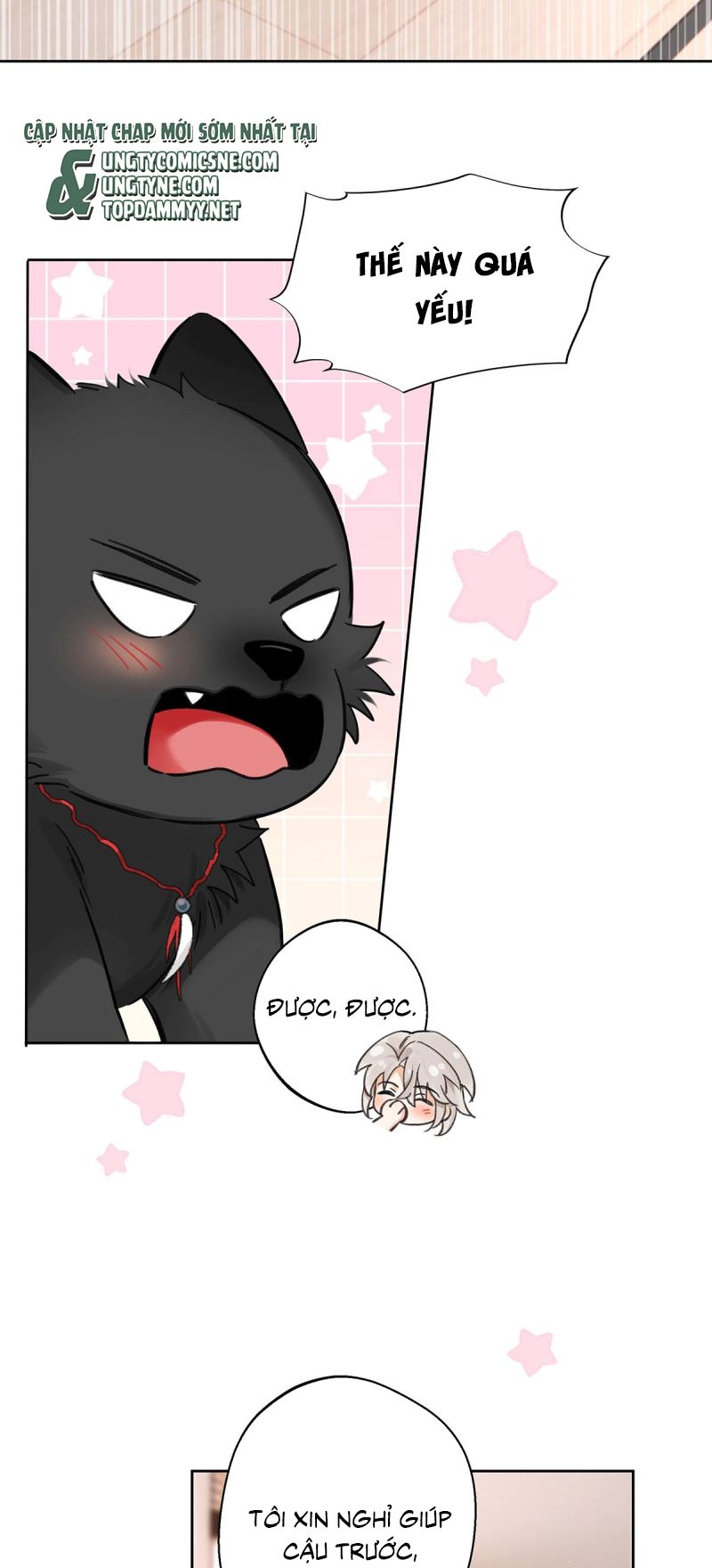 Lang Quân Muốn Chịu Trách Nhiệm Với Tôi Chap 21 - Trang 3