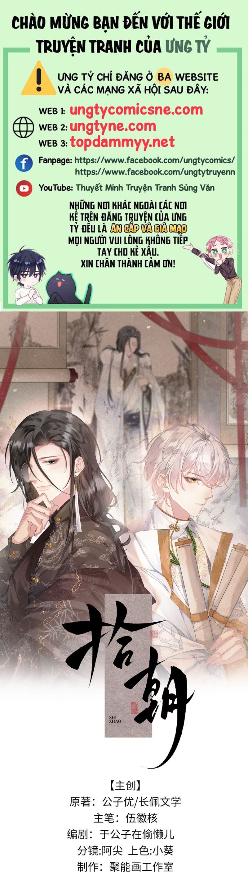 Thập Triều Chap 18 - Next Chap 19