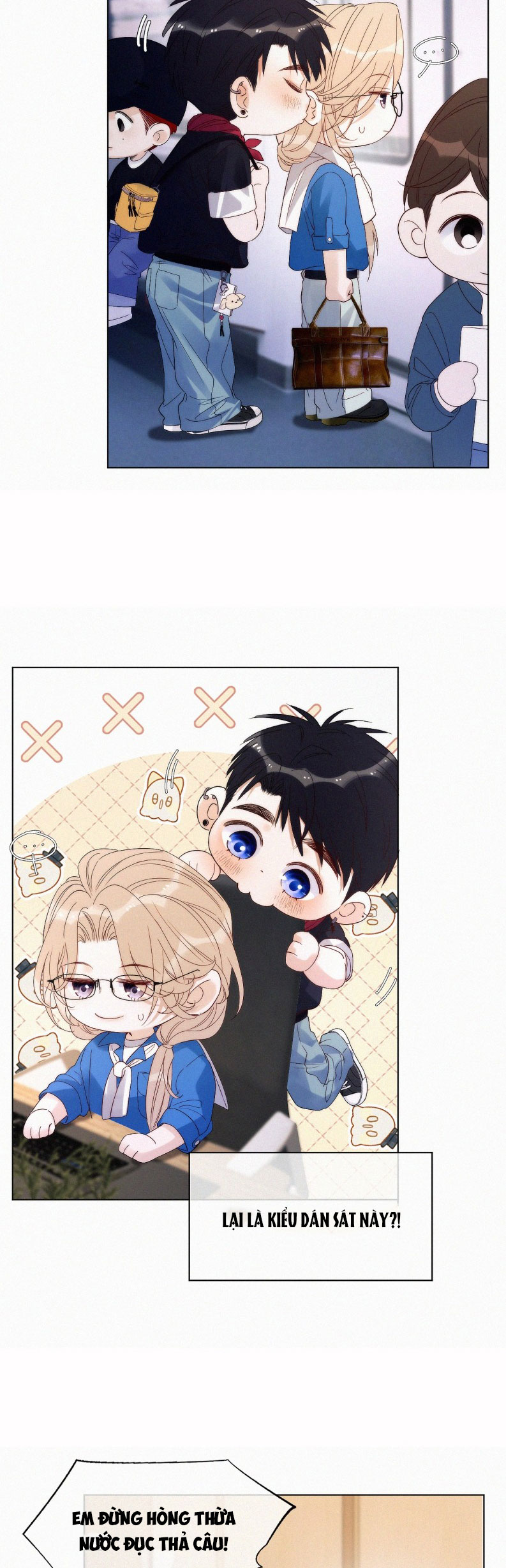 Con Mồi Thân Yêu Của Tôi Chap 21 - Trang 3