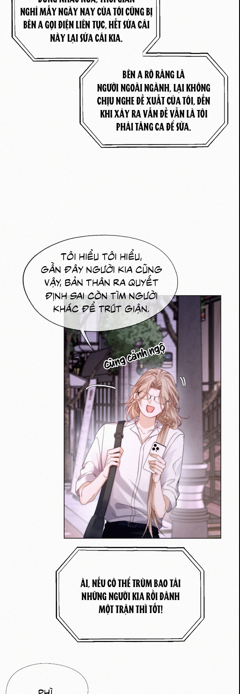 Con Mồi Thân Yêu Của Tôi Chap 21 - Trang 3