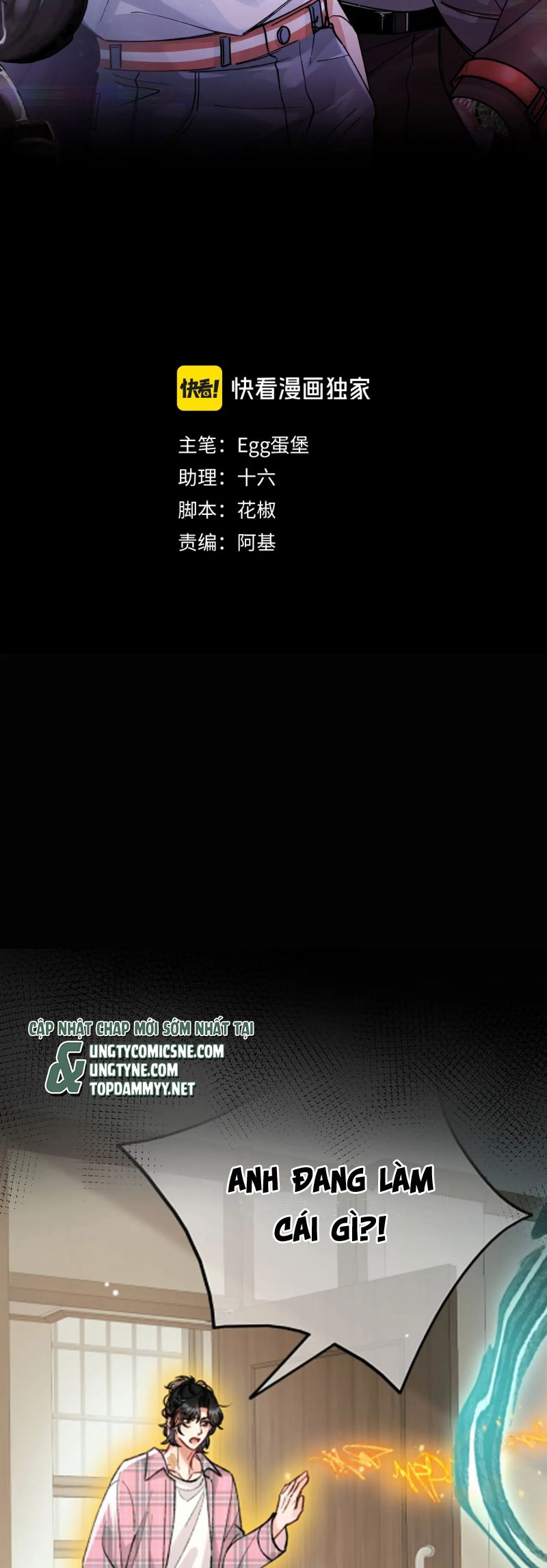 Scandal Ngọt Ngào Và Cay Nồng Chap 29 - Trang 2