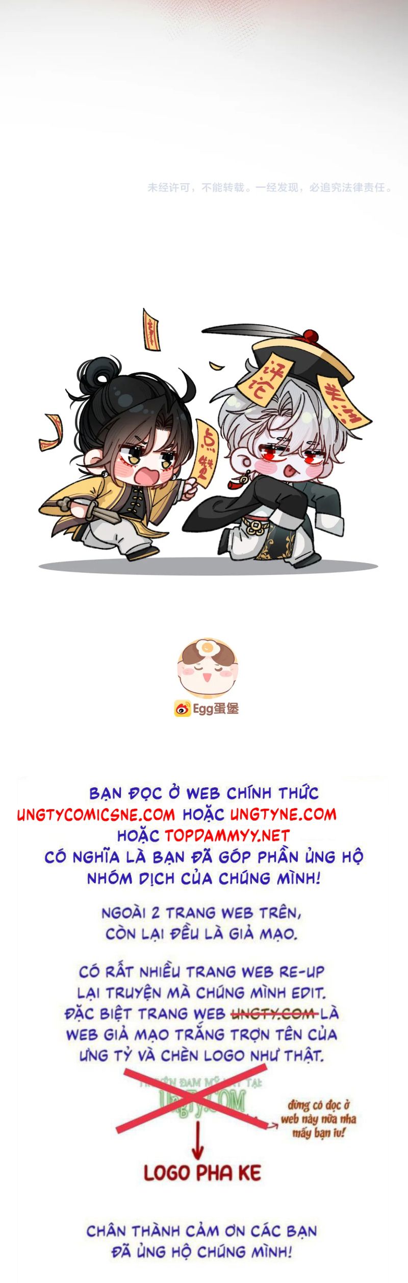 Scandal Ngọt Ngào Và Cay Nồng Chap 29 - Trang 2