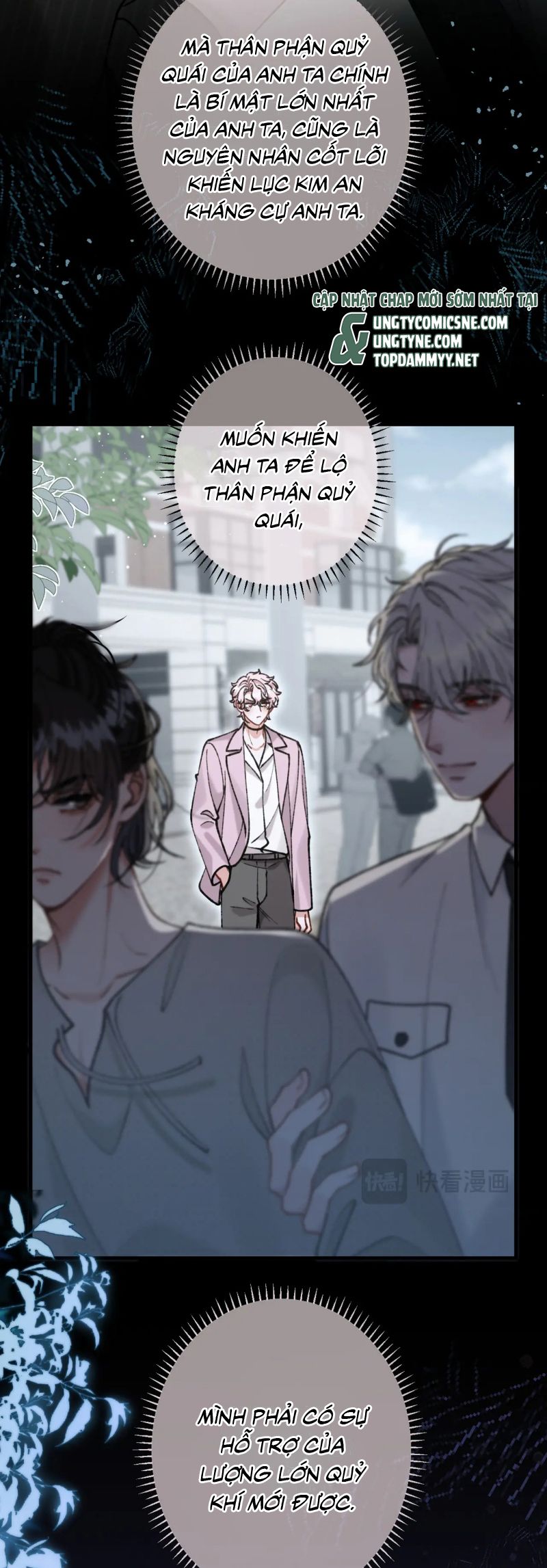 Scandal Ngọt Ngào Và Cay Nồng Chap 29 - Trang 2