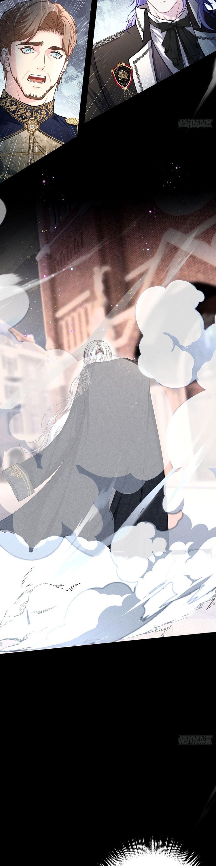 Quyền Hạn Cắn Xé Chapter 3 - Trang 3