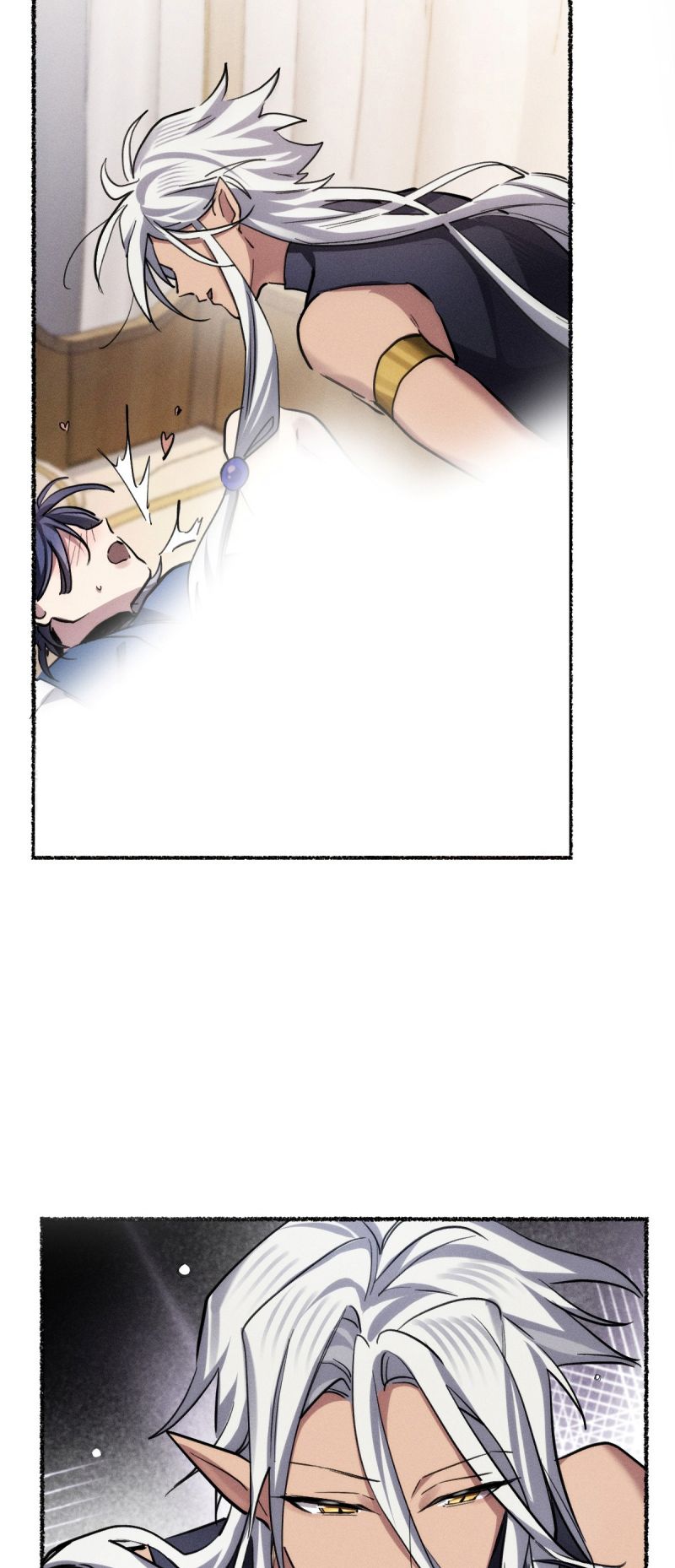 Chữa Lành Tà Thần Của Tôi Chap 44 - Trang 4