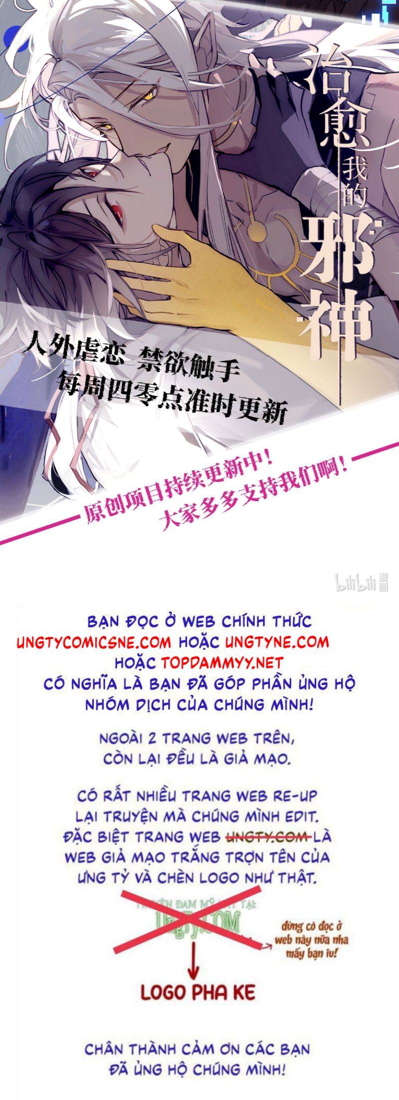 Chữa Lành Tà Thần Của Tôi Chap 44 - Trang 4