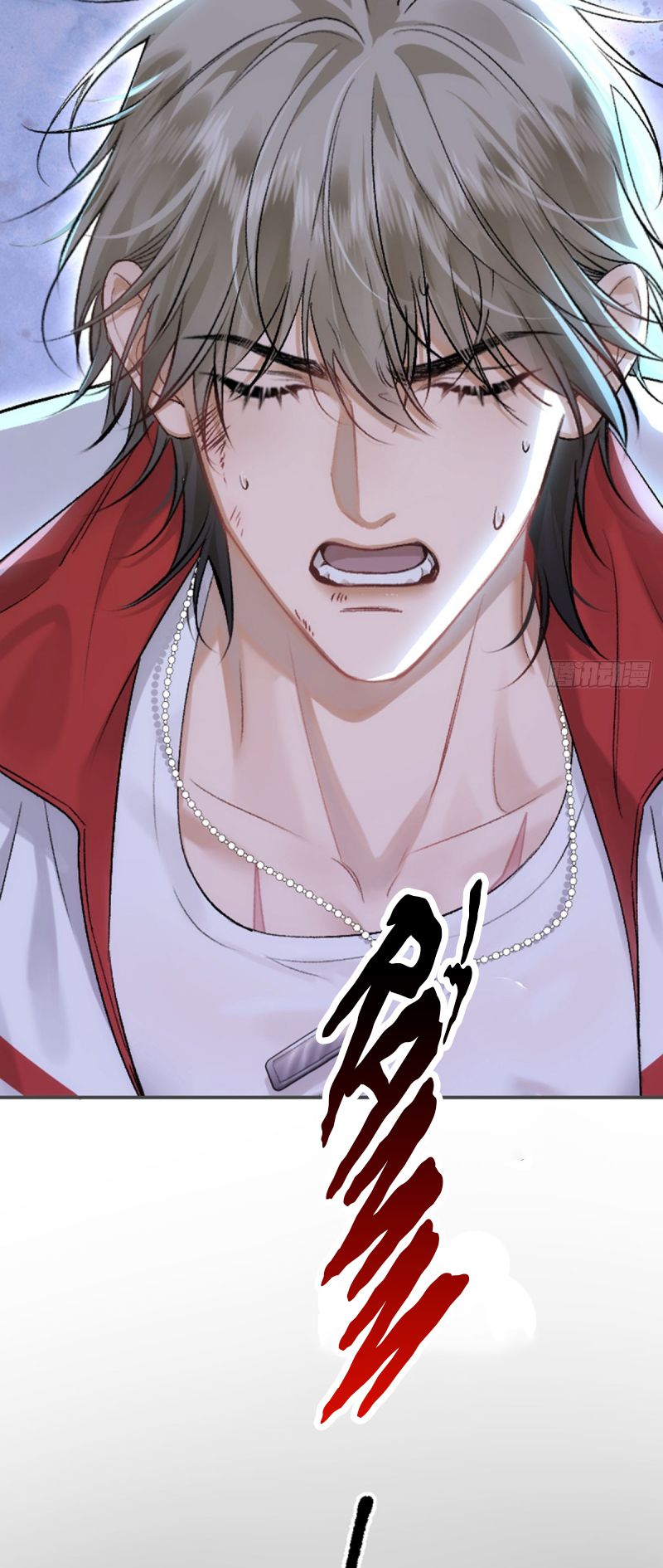 Đánh Dấu Tính Lặn Chap 1 - Trang 2