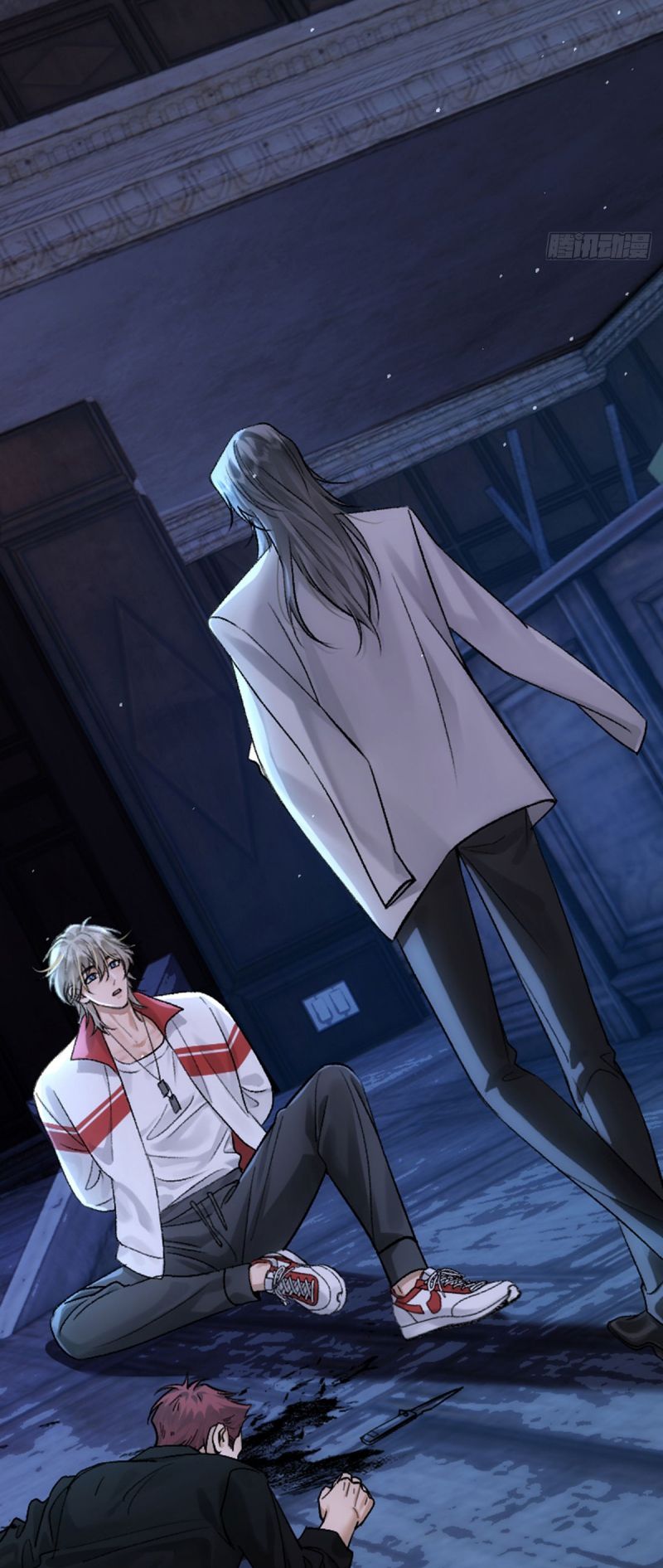 Đánh Dấu Tính Lặn Chap 1 - Trang 2