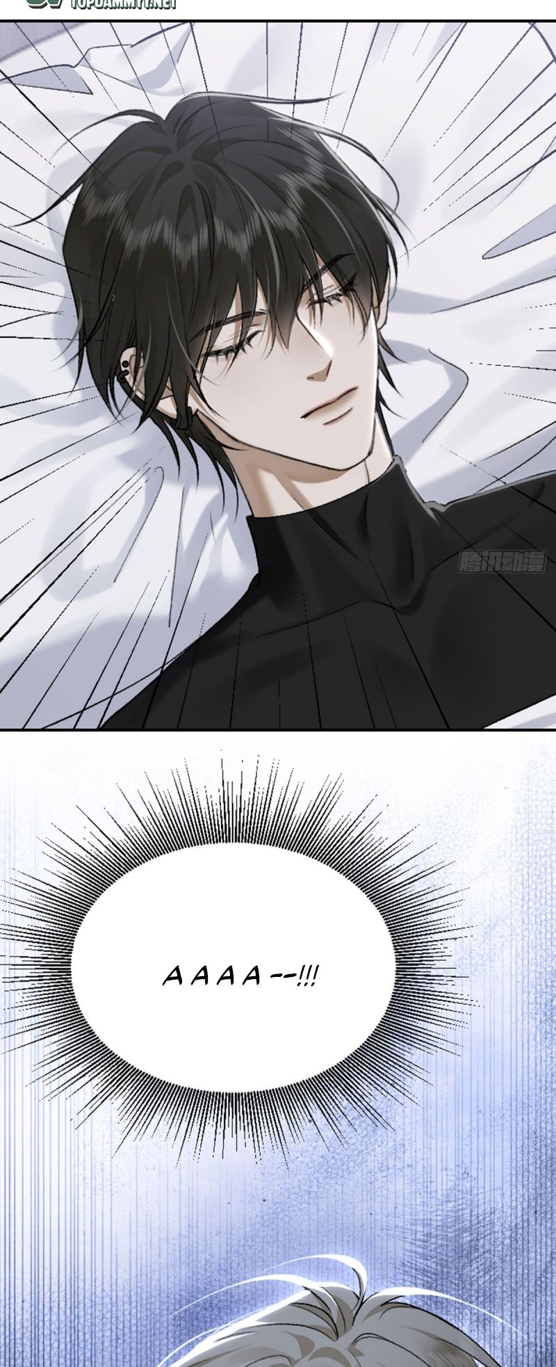 Đánh Dấu Tính Lặn Chap 1 - Trang 2