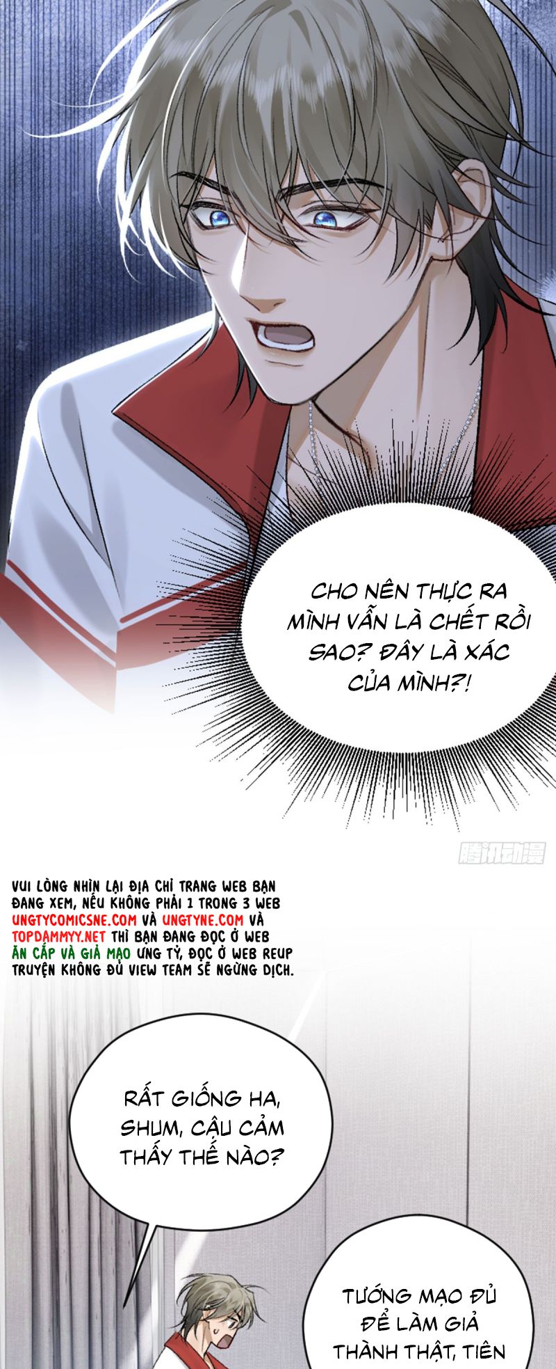 Đánh Dấu Tính Lặn Chap 1 - Trang 2